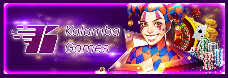 ปกสูตรKalamba Games